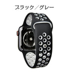 アップルウォッチ バンド スポーツ シリコン さらさら 蒸れない 防水  | Spoorts Plus