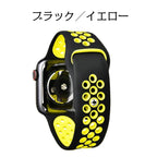 アップルウォッチ バンド スポーツ シリコン さらさら 蒸れない 防水  | Spoorts Plus