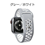 アップルウォッチ バンド スポーツ シリコン さらさら 蒸れない 防水  | Spoorts Plus