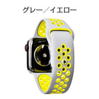 アップルウォッチ バンド スポーツ シリコン さらさら 蒸れない 防水  | Spoorts Plus
