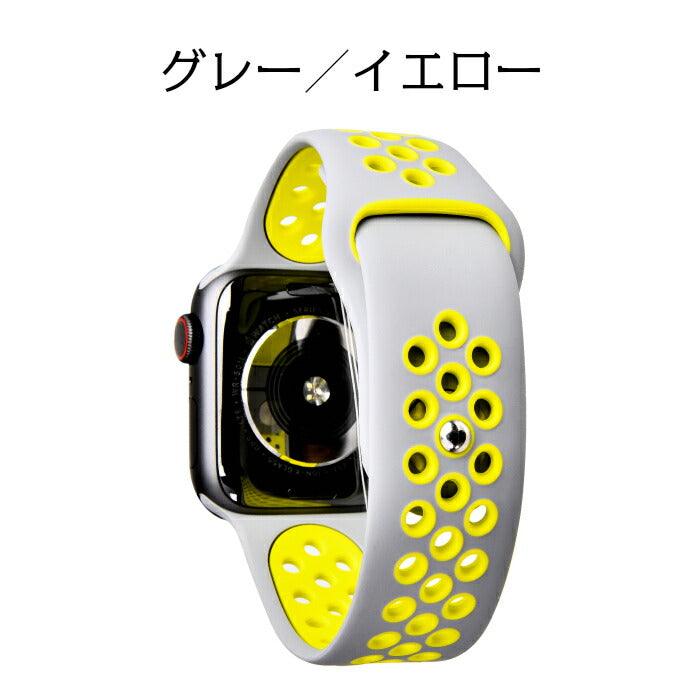 アップルウォッチ バンド スポーツ シリコン さらさら 蒸れない 防水  | Spoorts Plus