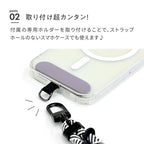 落下 防止 iPhone スマホ 紐 ストラップ ホルダー カジュアル | スマホストラップホルダー
