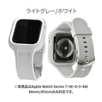 洗える 傷に強い AppleWatch （ アップルウォッチ ） 一体型  シリコン バンド メンズ おすすめ スポーツ アウトドア | テシヴバンド