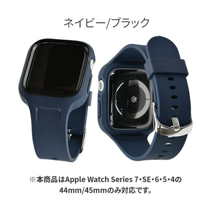 テシヴバンド | AppleWatch（アップルウォッチ） シリコンバンド