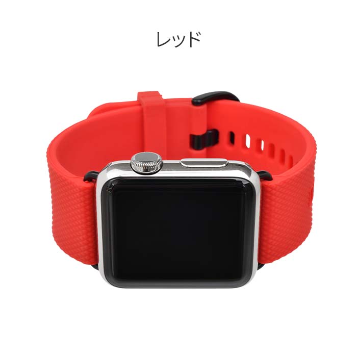 Lifit | AppleWatch（アップルウォッチ）シリコンバンド