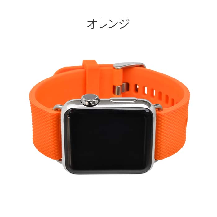 Lifit | AppleWatch（アップルウォッチ）シリコンバンド