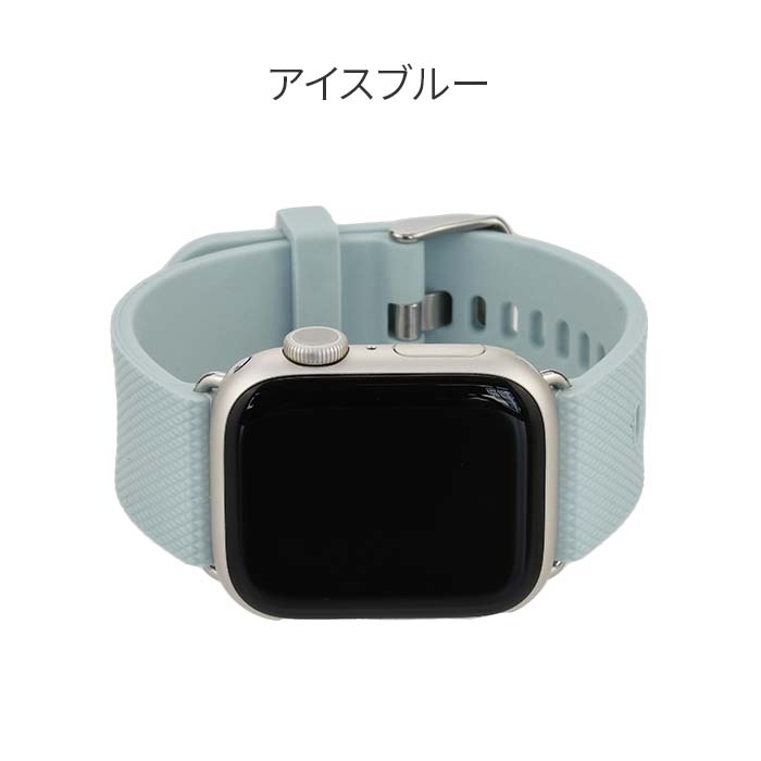 Lifit | AppleWatch（アップルウォッチ）シリコンバンド