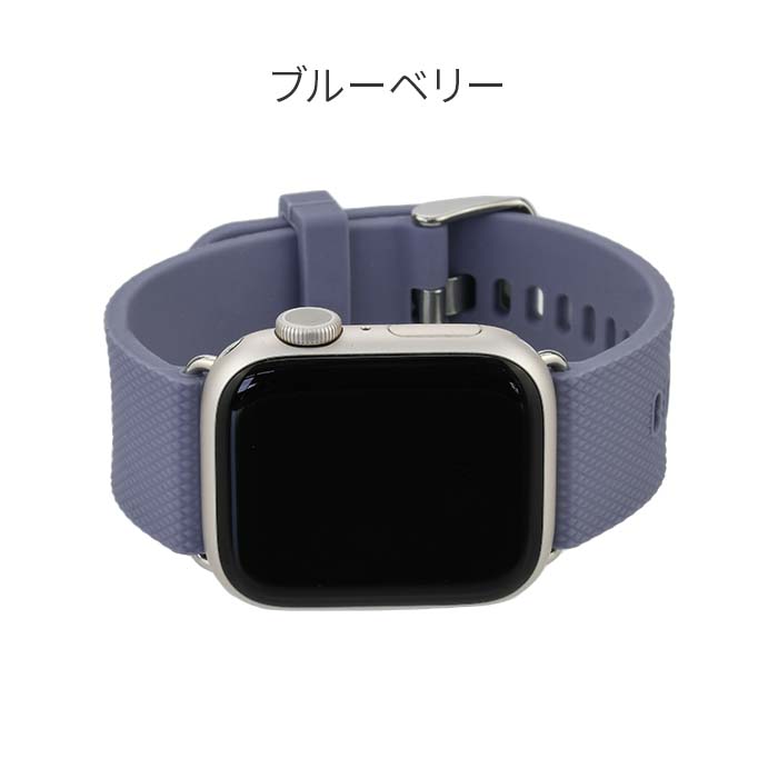 Lifit | AppleWatch（アップルウォッチ）シリコンバンド