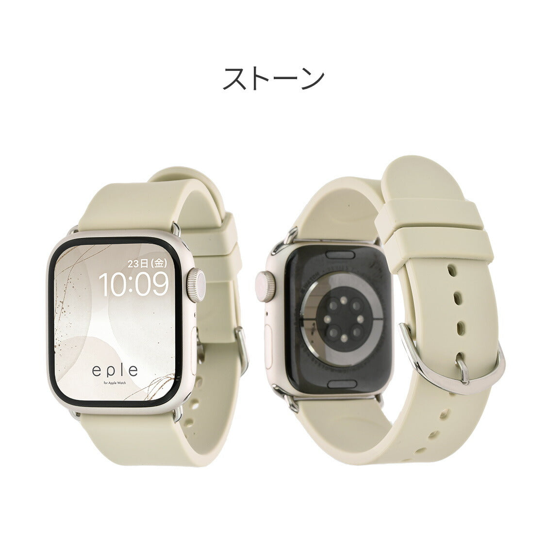 Feather Band-womens | AppleWatch（アップルウォッチ）シリコンバンド