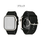 【もこもこ可愛い】AppleWatch  バンド シリコン 防水 汗 水 強い 女性 人気 | MOCO