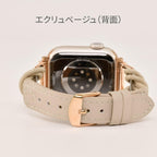 【くすみで可愛い】AppleWatch バンド レディース レザー 細め  |フィーネシングル