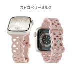 かわいいおしゃれな花柄レースのシリコン素材のアップルウォッチバンド。商品は38mm/40mm/41mm 兼用 と
42mm/44mm/45mm/49mm 兼用 の2種類 りんご堂 フラワーレース  ピンク
