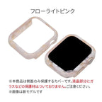 大理石みたいな 大人かわいい アップルウォッチ カバー・ケース AppleWatch | キャンディカバー