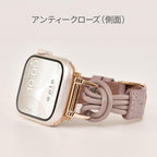【くすみで可愛い】AppleWatch バンド レディース レザー 細め  |フィーネシングル