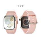 【もこもこ可愛い】AppleWatch  バンド シリコン 防水 汗 水 強い 女性 人気 | MOCO