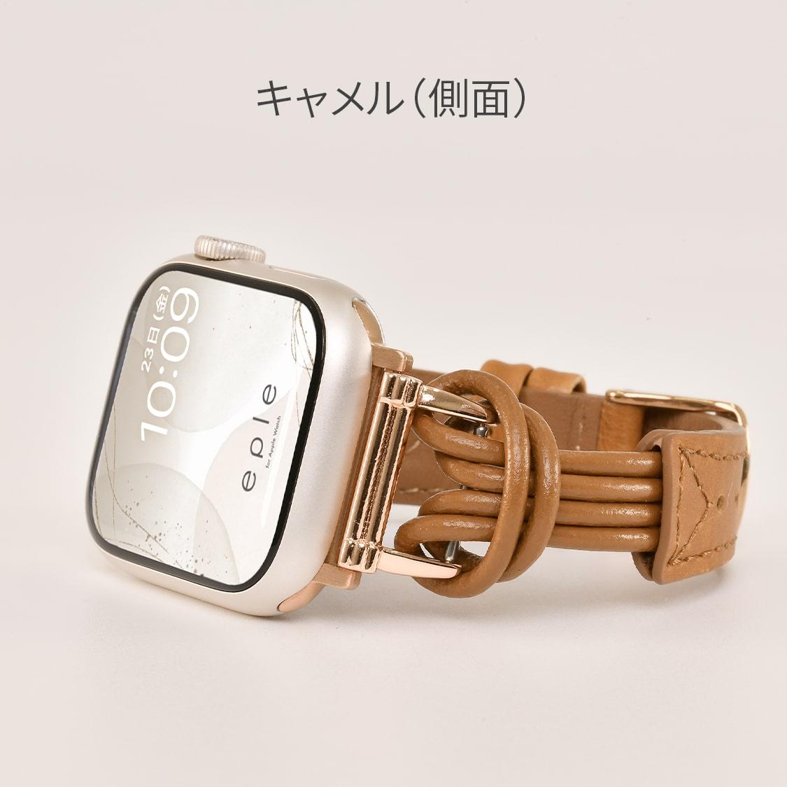 華奢 見え 大人 かわいい 本革 AppleWatch （ アップルウォッチ ） レザー バンド レディース 女性 人気  38 40 41 42 44 45 46 mm |フィーネシングル ブラウン 茶色