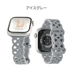 かわいいおしゃれな花柄レースのシリコン素材のアップルウォッチバンド。商品は38mm/40mm/41mm 兼用 と
42mm/44mm/45mm/49mm 兼用 の2種類 りんご堂 フラワーレース グレー 灰色