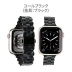 【綺麗で可愛い】AppleWatch バンド レディース 樹脂 ｜キャンディオーバル