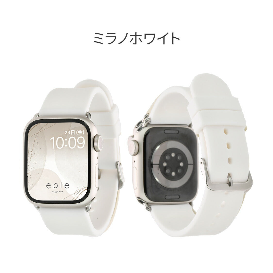 アレンジ自在Apple Watch（アップルウォッチ）シリコンバンド |フェザーバンド – スマホ堂×りんご堂