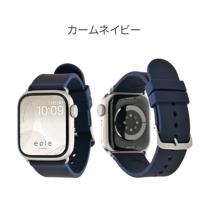 Feather Band-womens | AppleWatch（アップルウォッチ）シリコンバンド