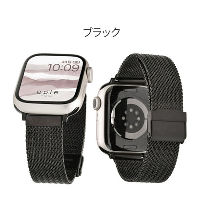 リネア | AppleWatch（アップルウォッチ） ステンレスバンド